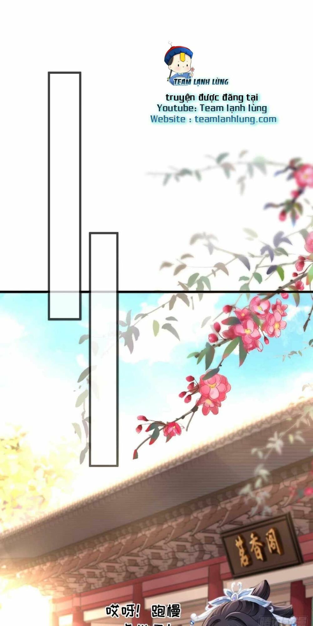 Sự Trả Thù Của Vương Phi: Chapter 6