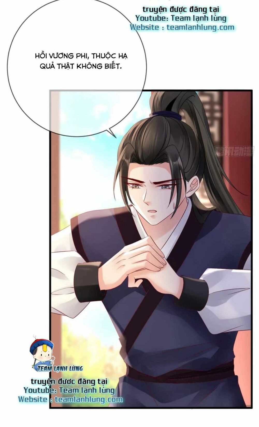 Sự Trả Thù Của Vương Phi: Chapter 6
