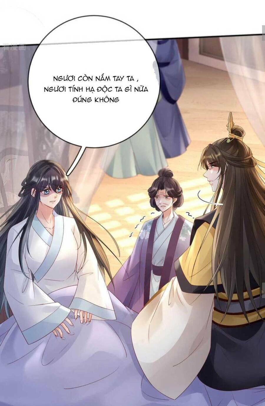Sự Trả Thù Của Vương Phi: Chapter 60