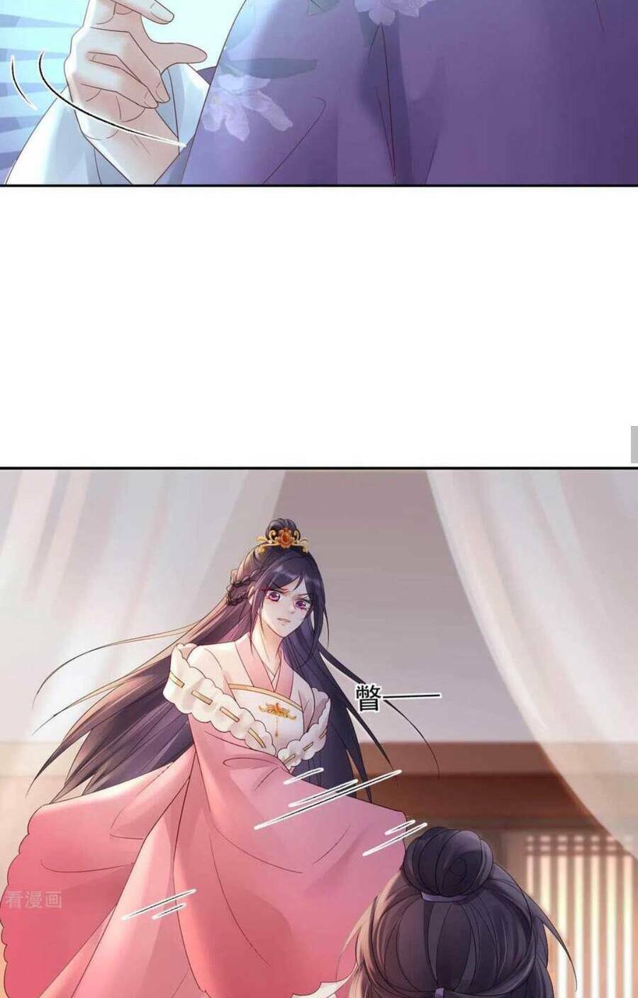 Sự Trả Thù Của Vương Phi: Chapter 60