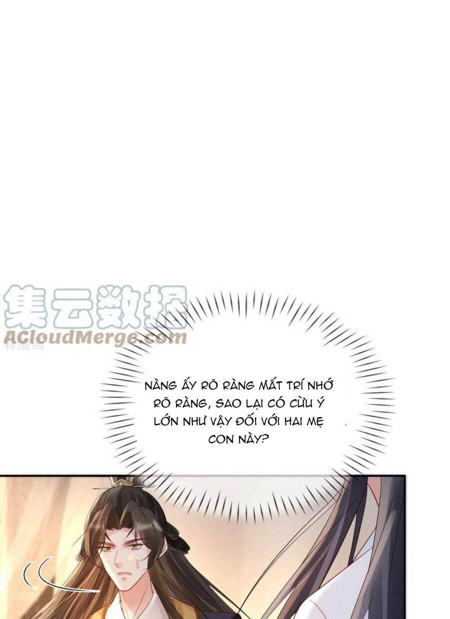 Sự Trả Thù Của Vương Phi: Chapter 60