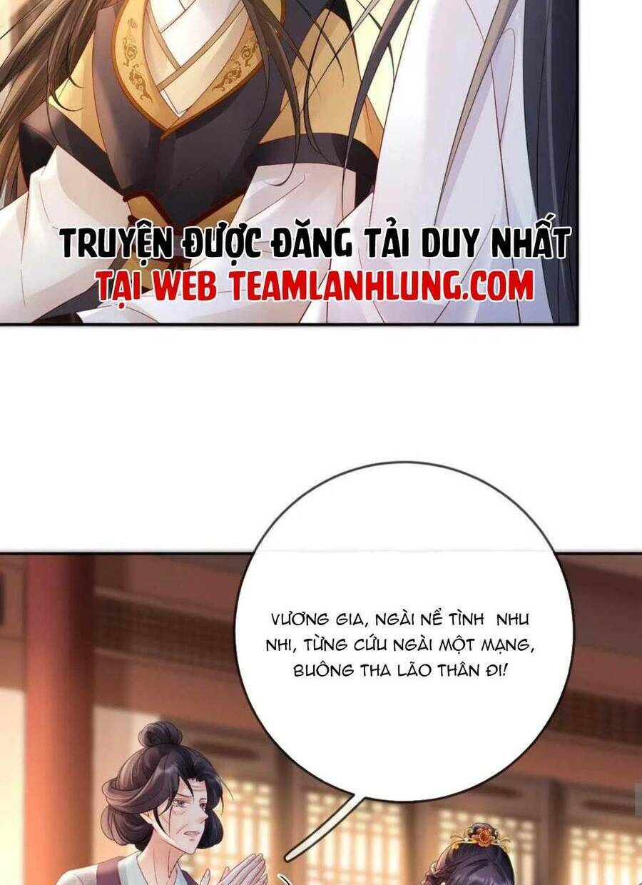 Sự Trả Thù Của Vương Phi: Chapter 60