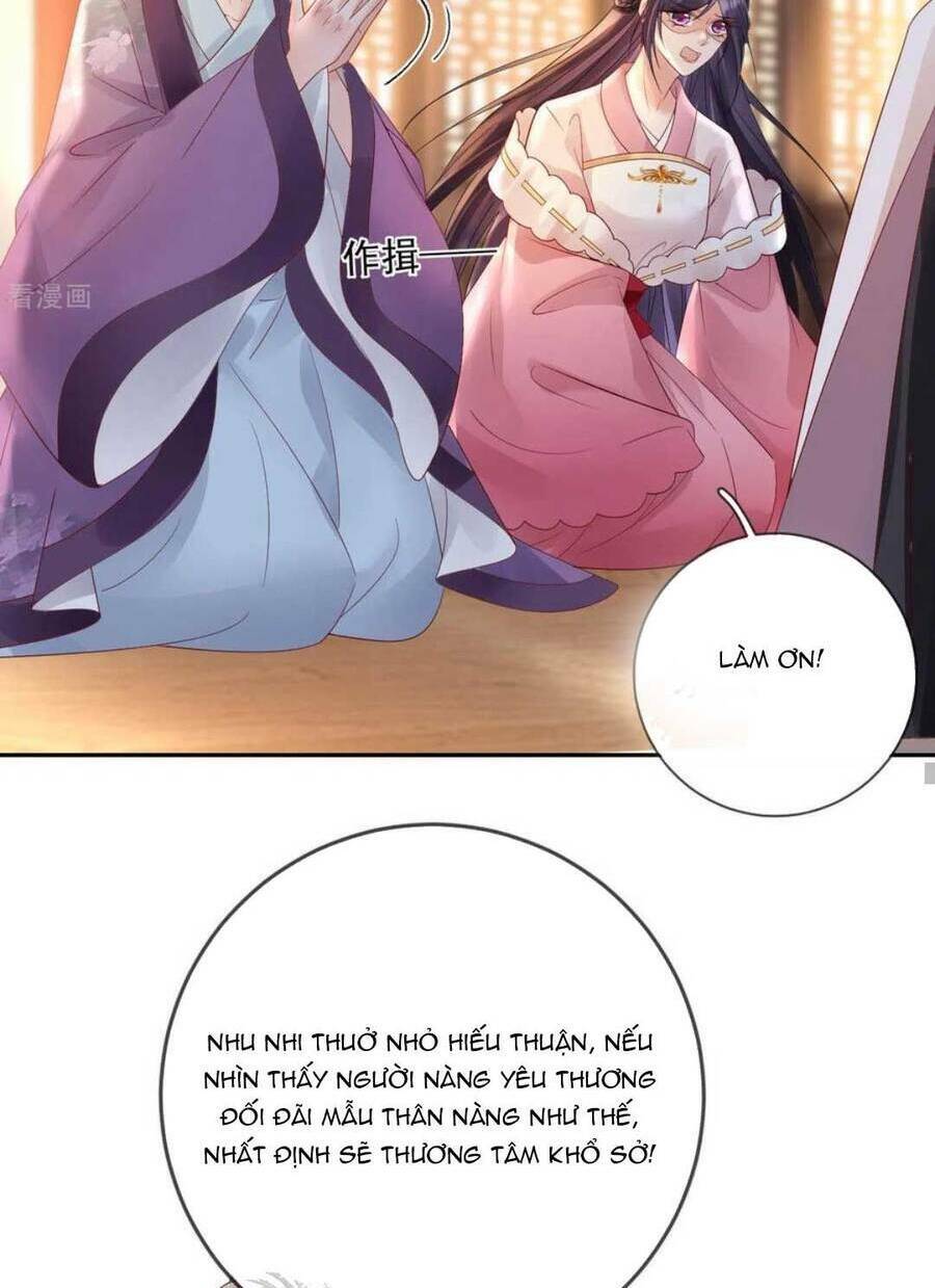 Sự Trả Thù Của Vương Phi: Chapter 60