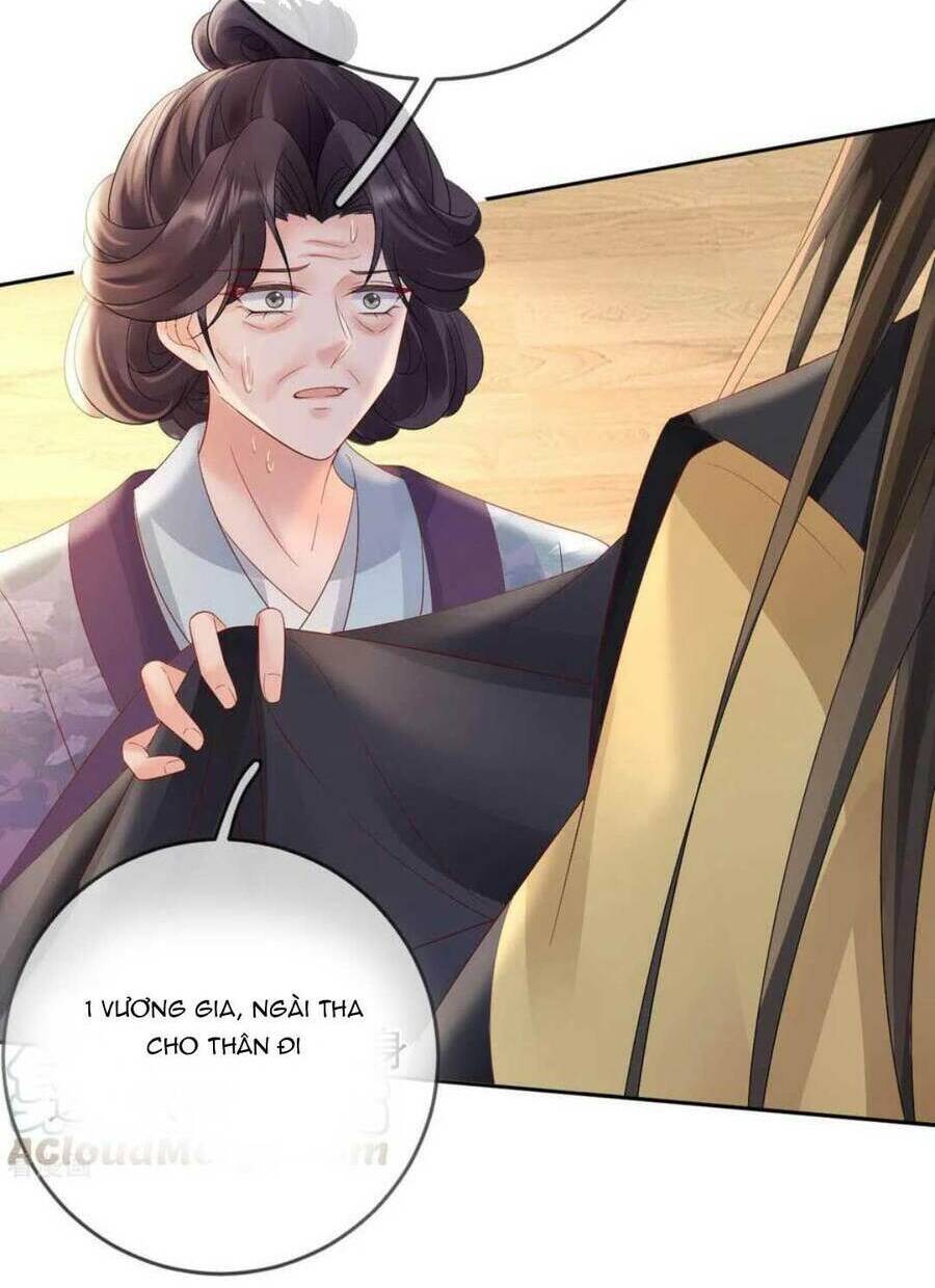 Sự Trả Thù Của Vương Phi: Chapter 60