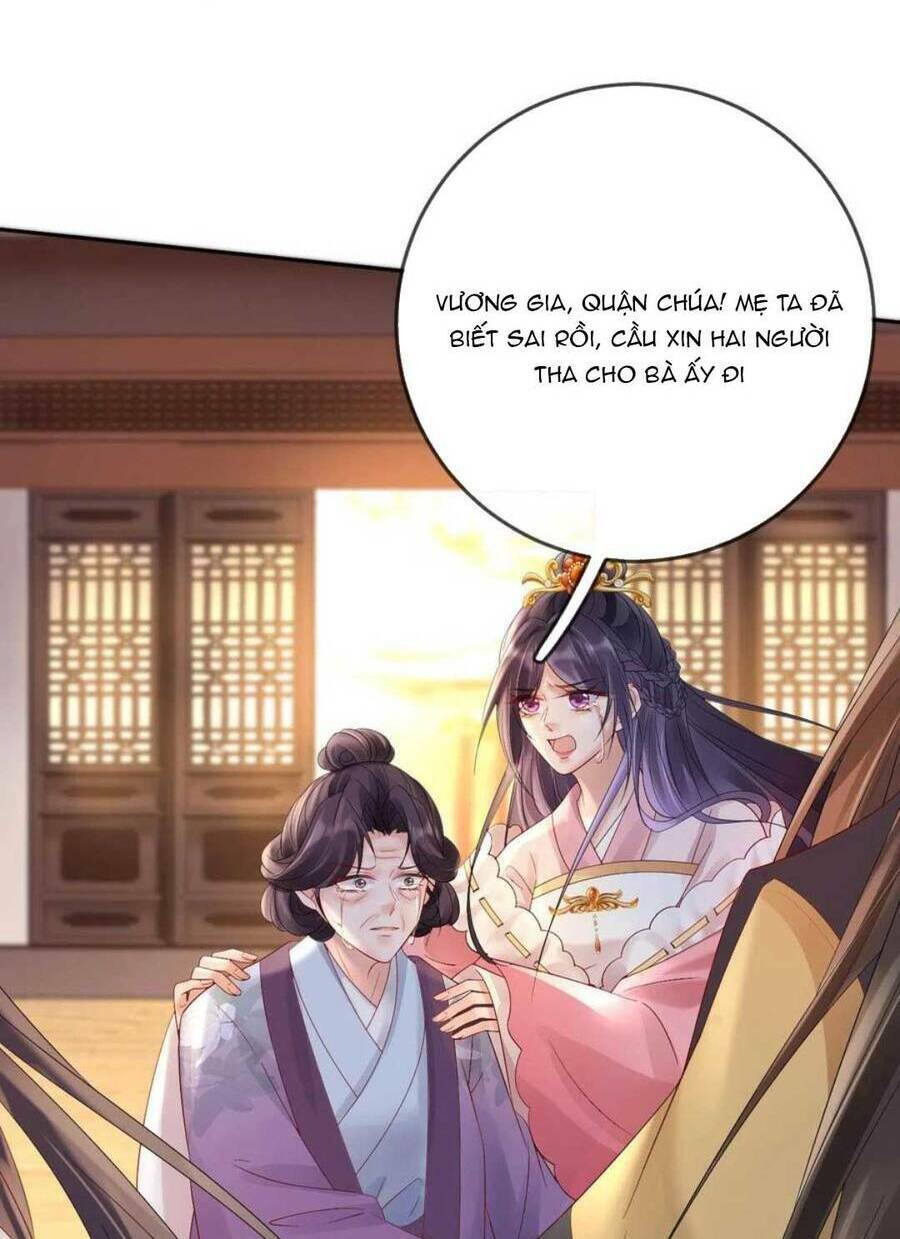 Sự Trả Thù Của Vương Phi: Chapter 60
