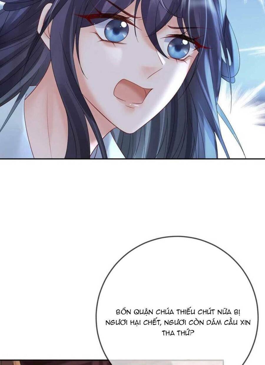Sự Trả Thù Của Vương Phi: Chapter 60