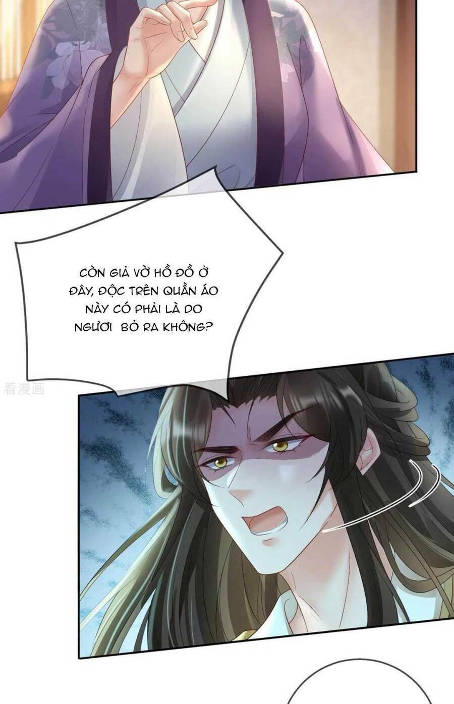 Sự Trả Thù Của Vương Phi: Chapter 60
