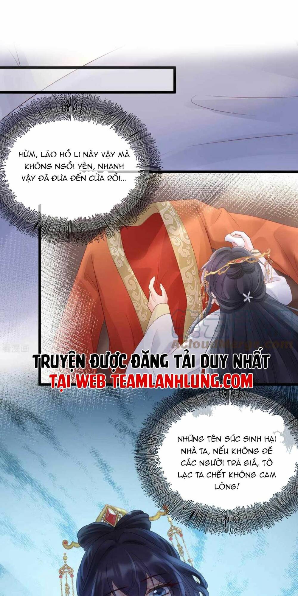Sự Trả Thù Của Vương Phi: Chapter 61