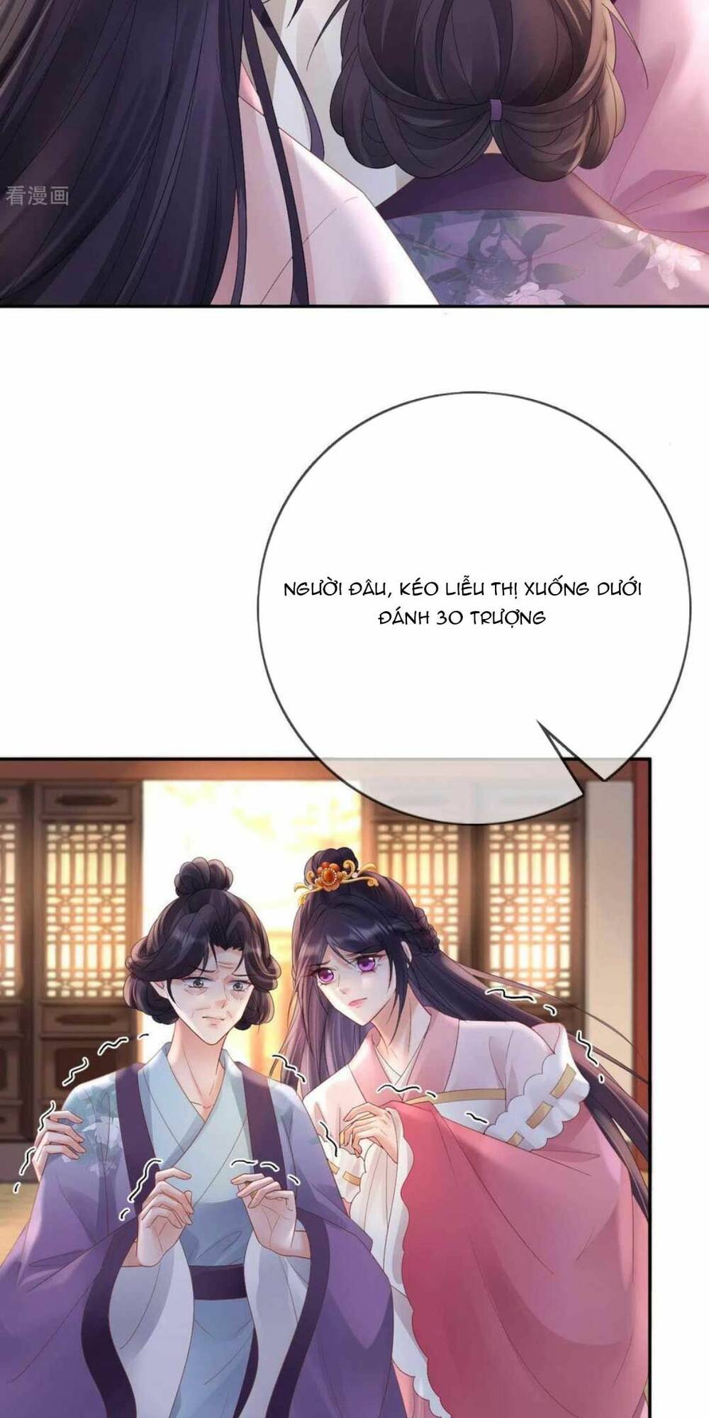 Sự Trả Thù Của Vương Phi: Chapter 61