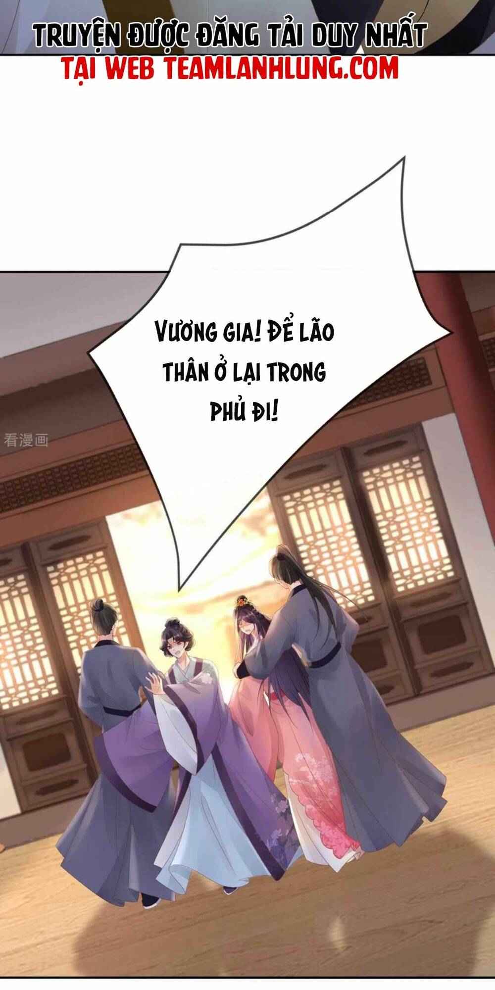 Sự Trả Thù Của Vương Phi: Chapter 61