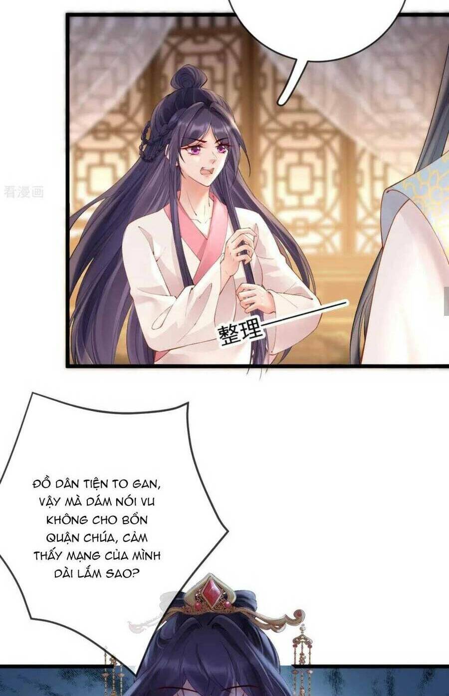 Sự Trả Thù Của Vương Phi: Chapter 62