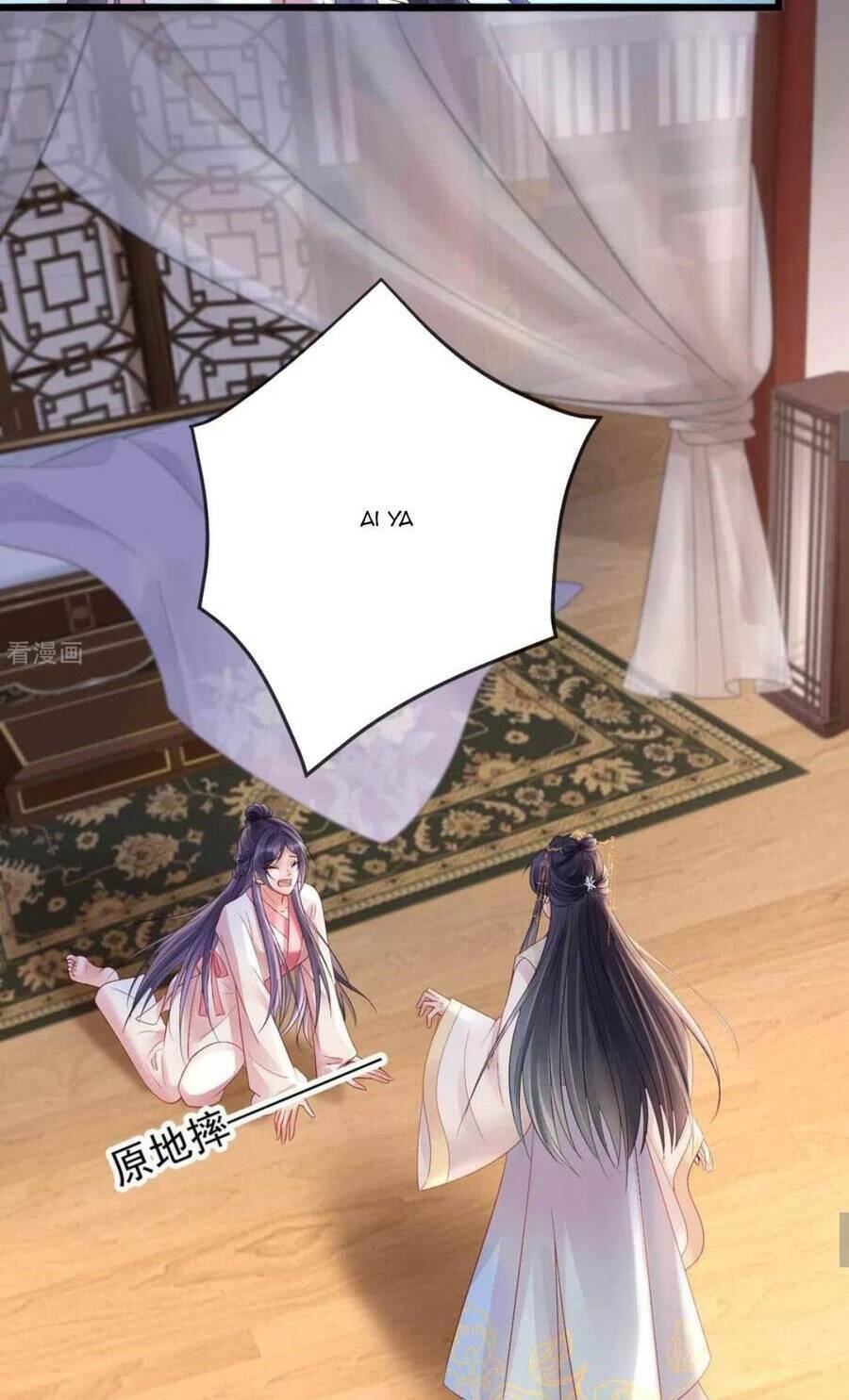 Sự Trả Thù Của Vương Phi: Chapter 62