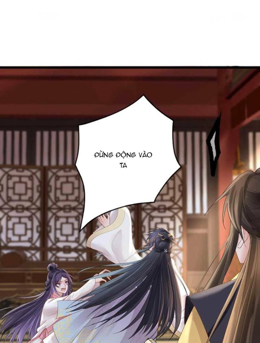 Sự Trả Thù Của Vương Phi: Chapter 62