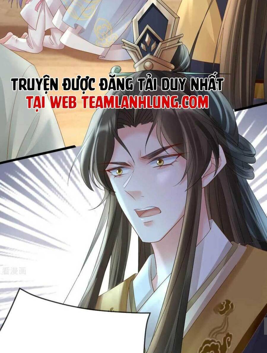 Sự Trả Thù Của Vương Phi: Chapter 62