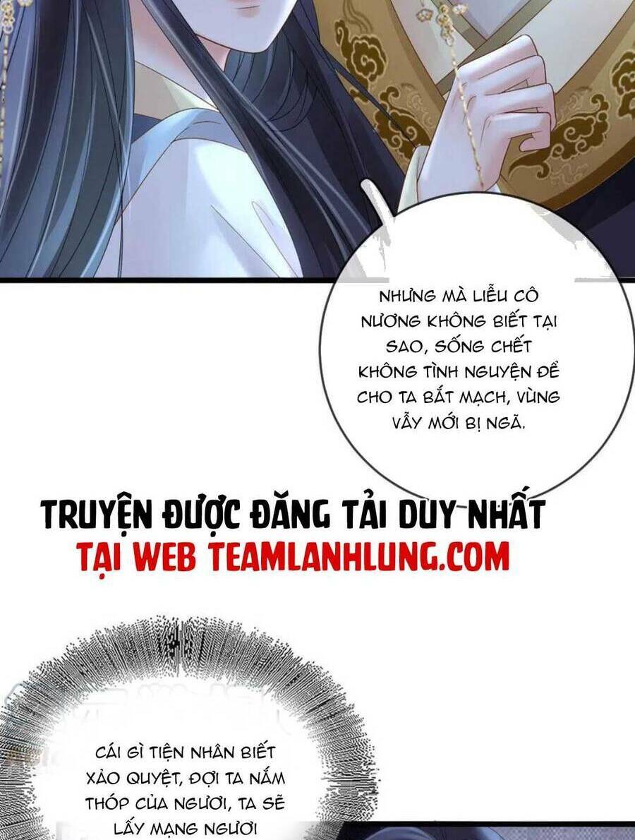 Sự Trả Thù Của Vương Phi: Chapter 62