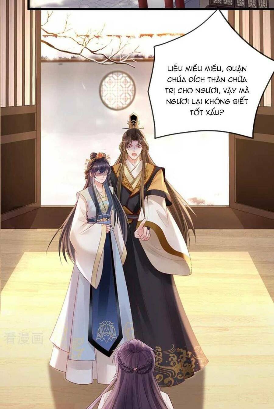 Sự Trả Thù Của Vương Phi: Chapter 63