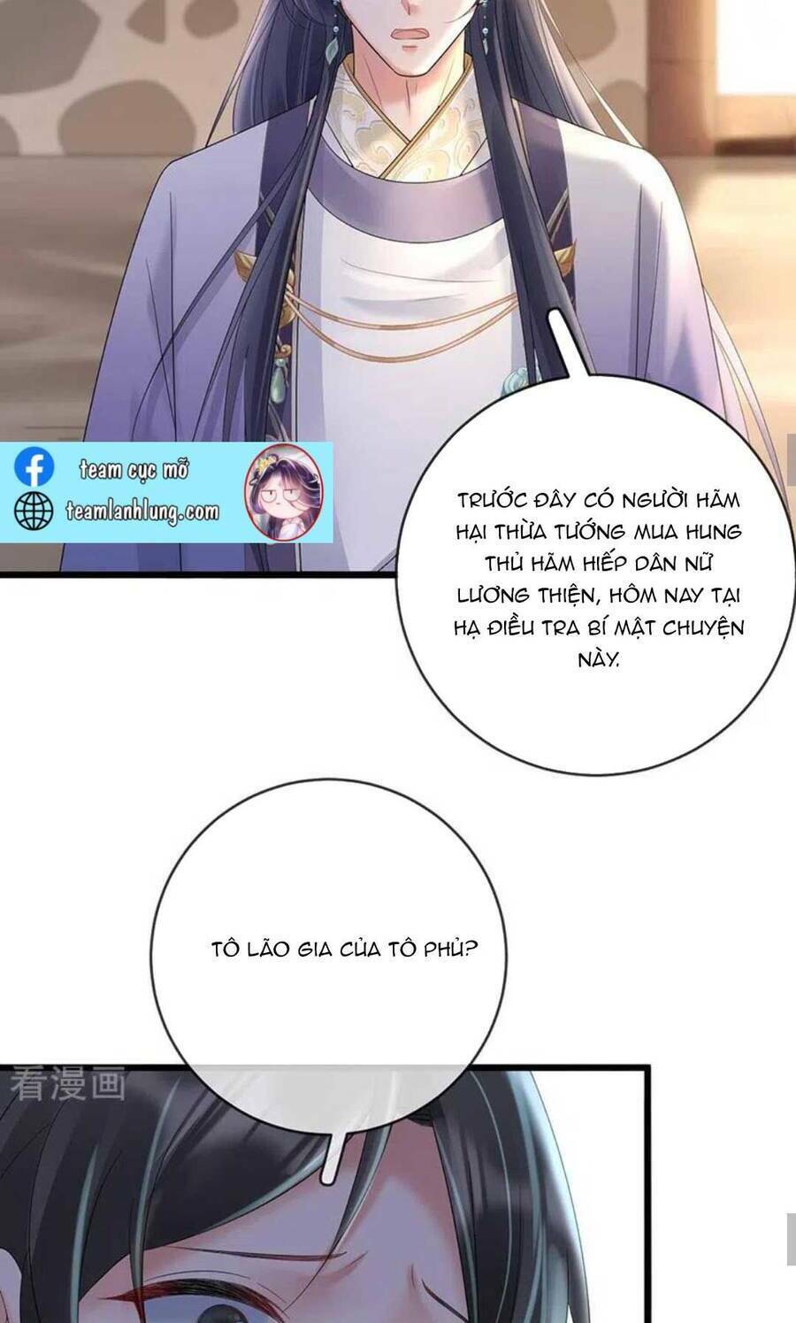Sự Trả Thù Của Vương Phi: Chapter 63