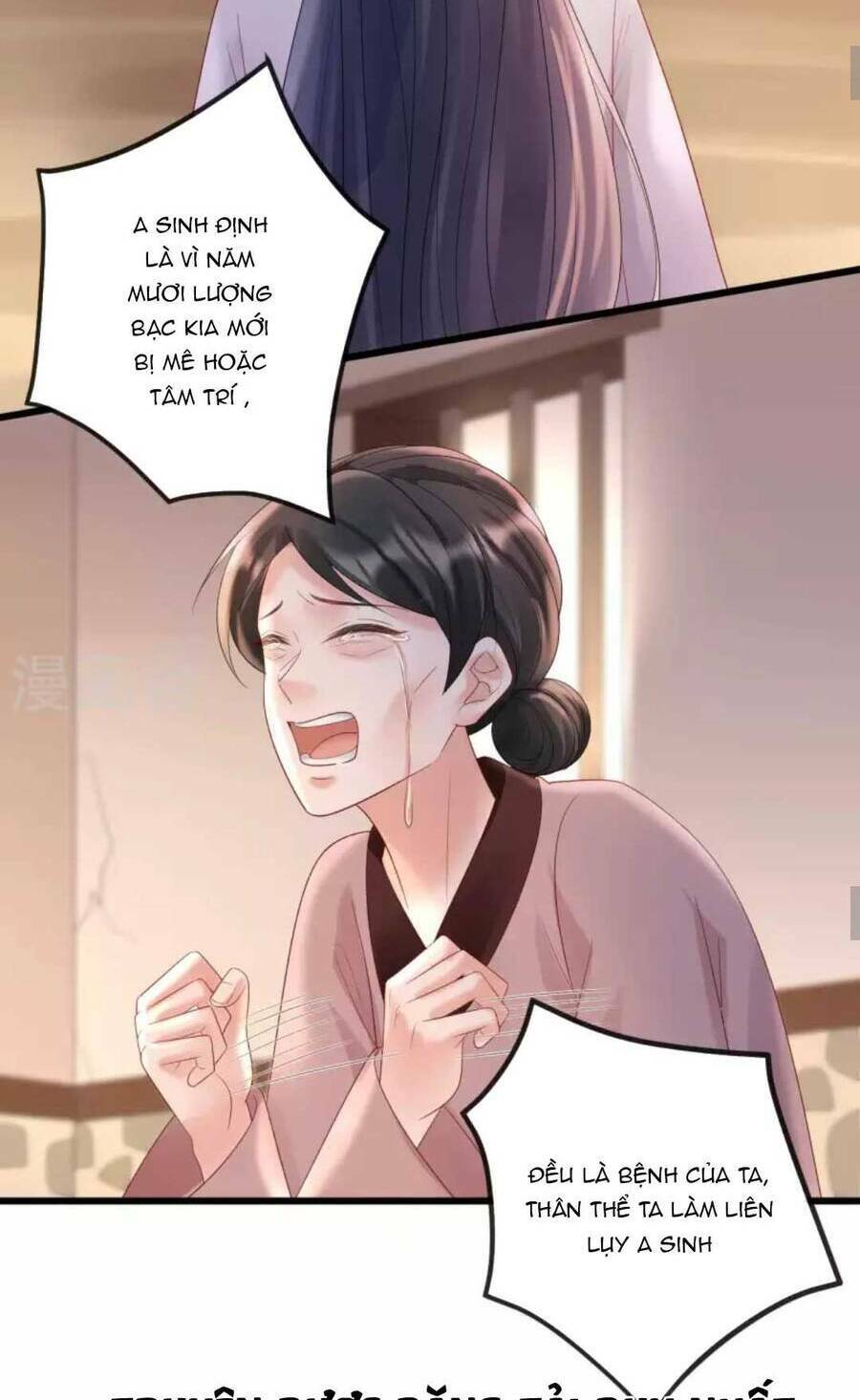Sự Trả Thù Của Vương Phi: Chapter 64