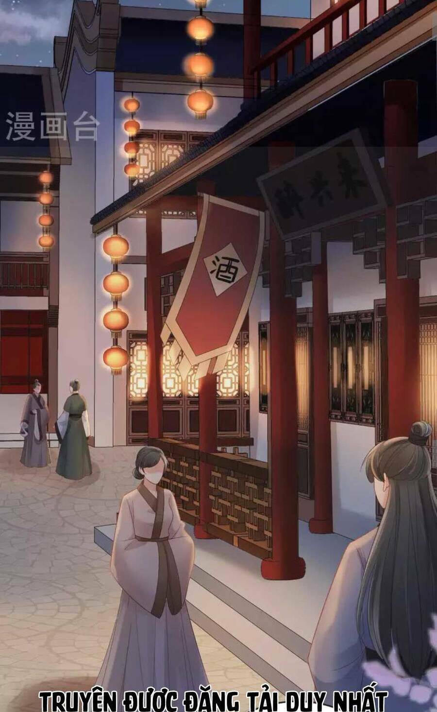 Sự Trả Thù Của Vương Phi: Chapter 64