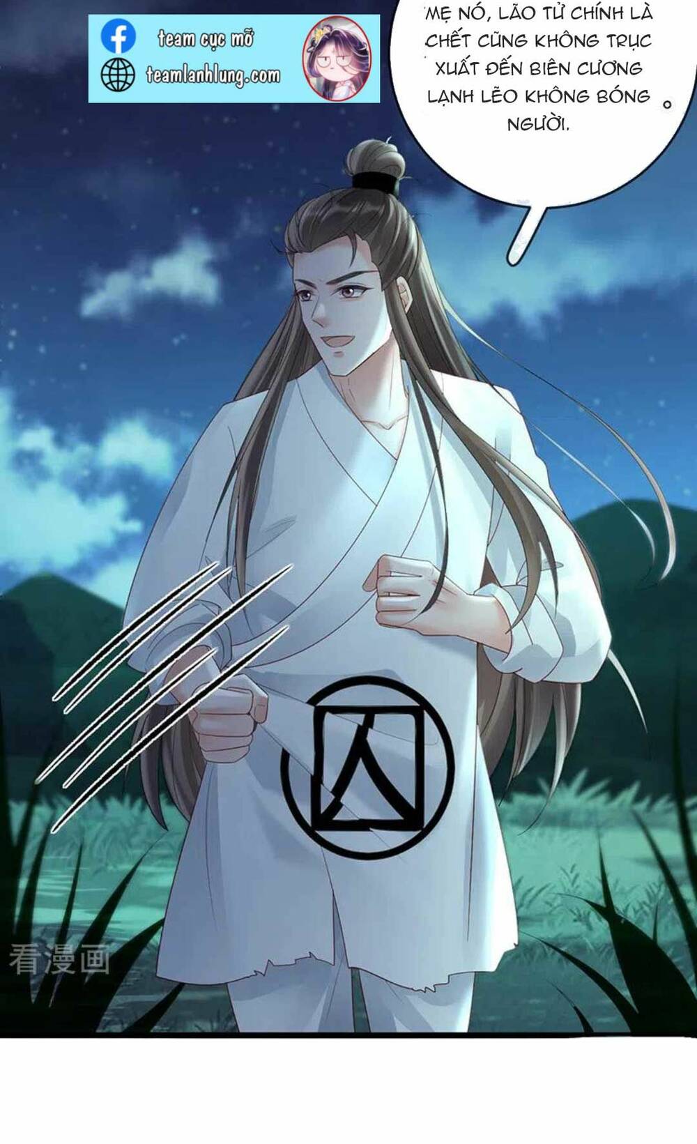 Sự Trả Thù Của Vương Phi: Chapter 65
