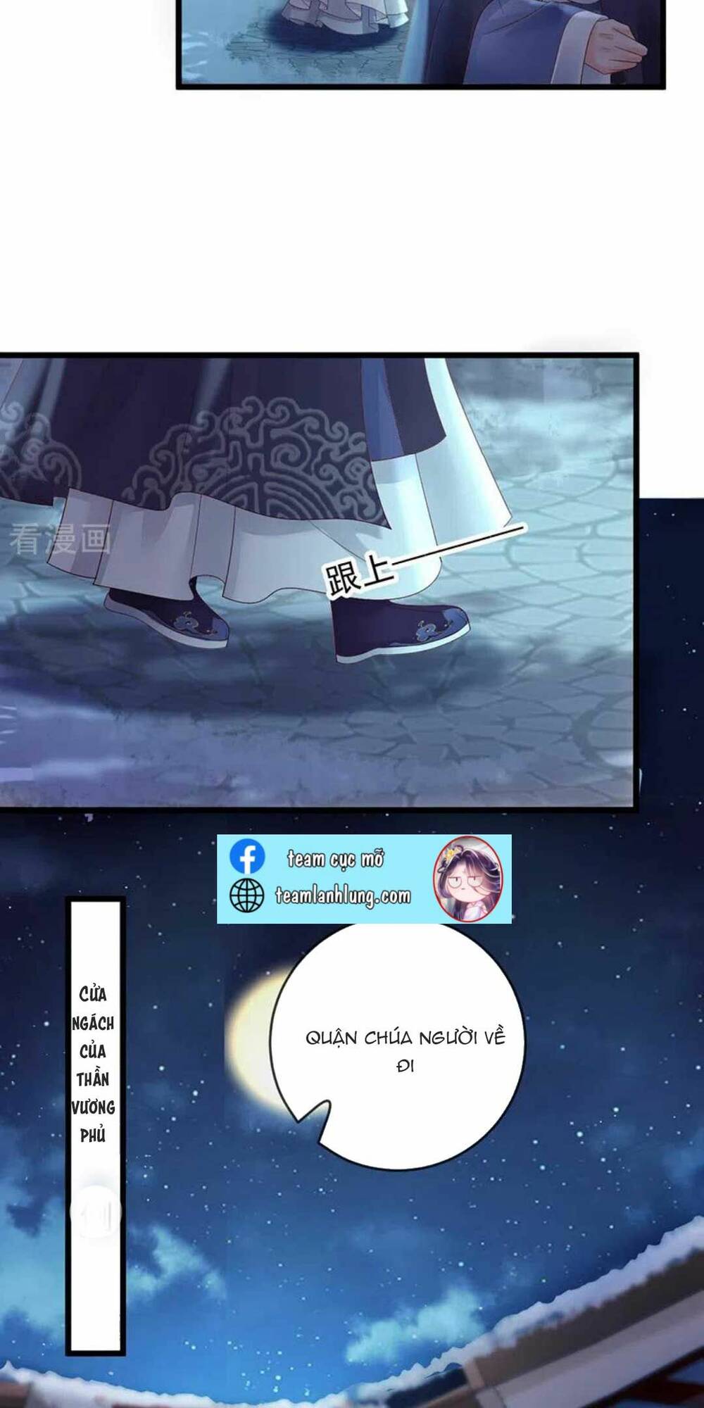Sự Trả Thù Của Vương Phi: Chapter 65