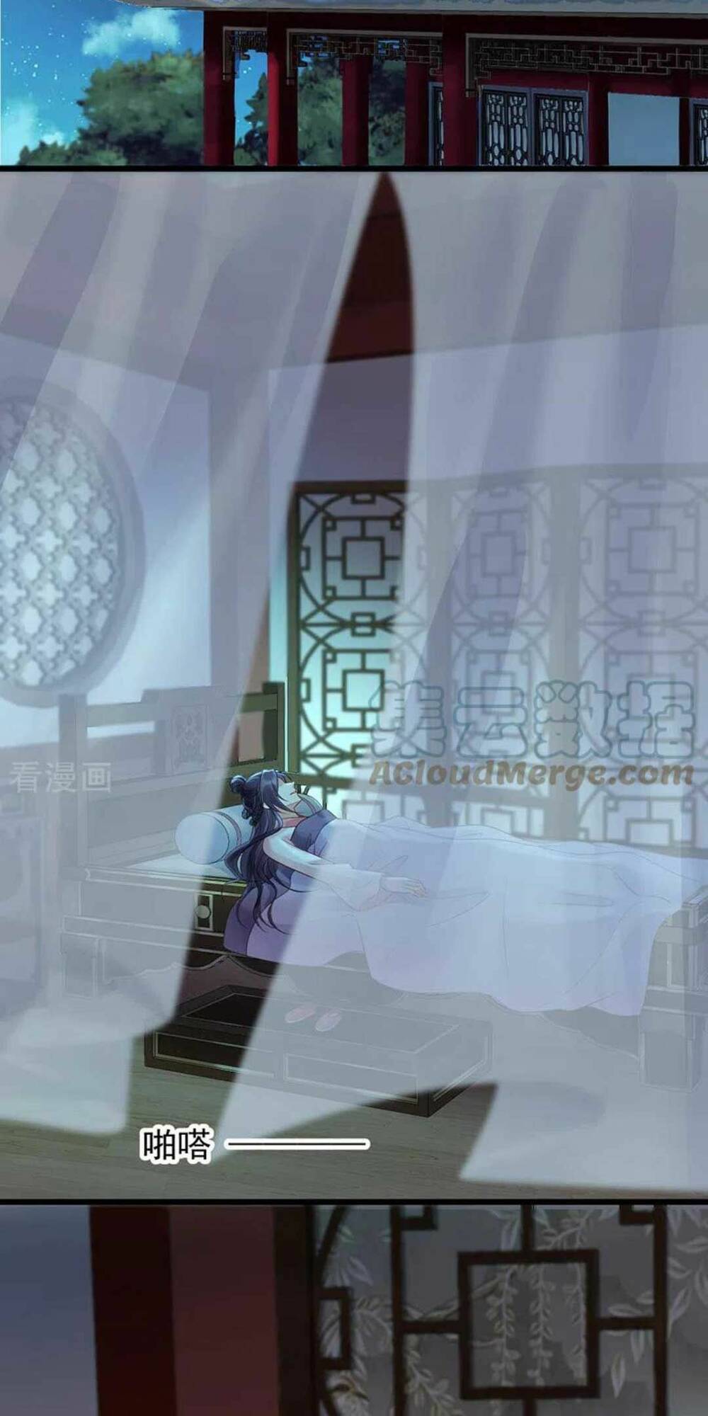 Sự Trả Thù Của Vương Phi: Chapter 66