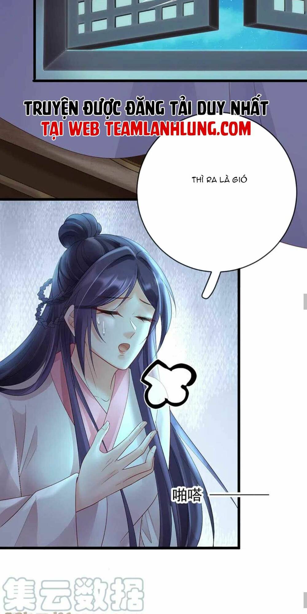 Sự Trả Thù Của Vương Phi: Chapter 66