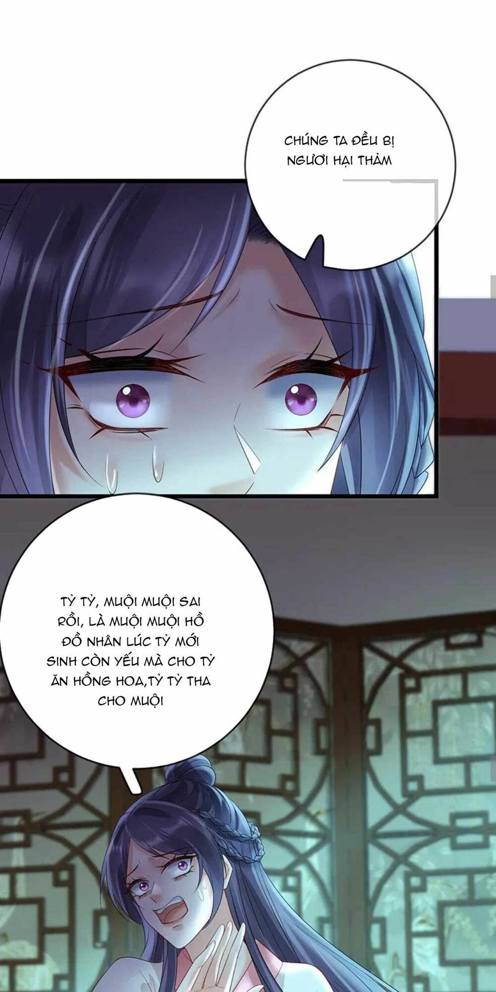 Sự Trả Thù Của Vương Phi: Chapter 66