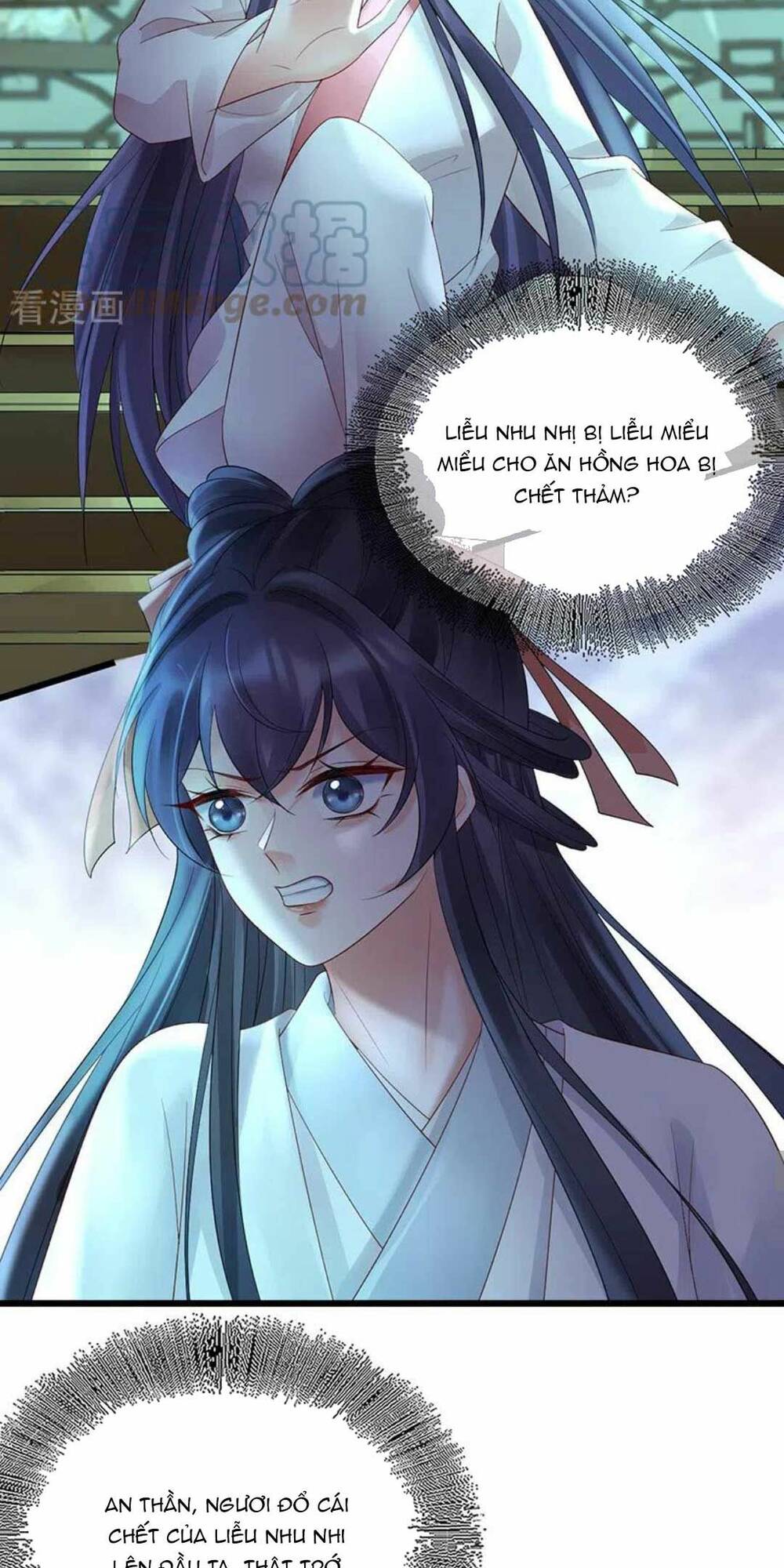 Sự Trả Thù Của Vương Phi: Chapter 66