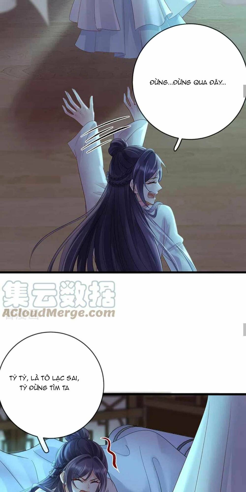 Sự Trả Thù Của Vương Phi: Chapter 66