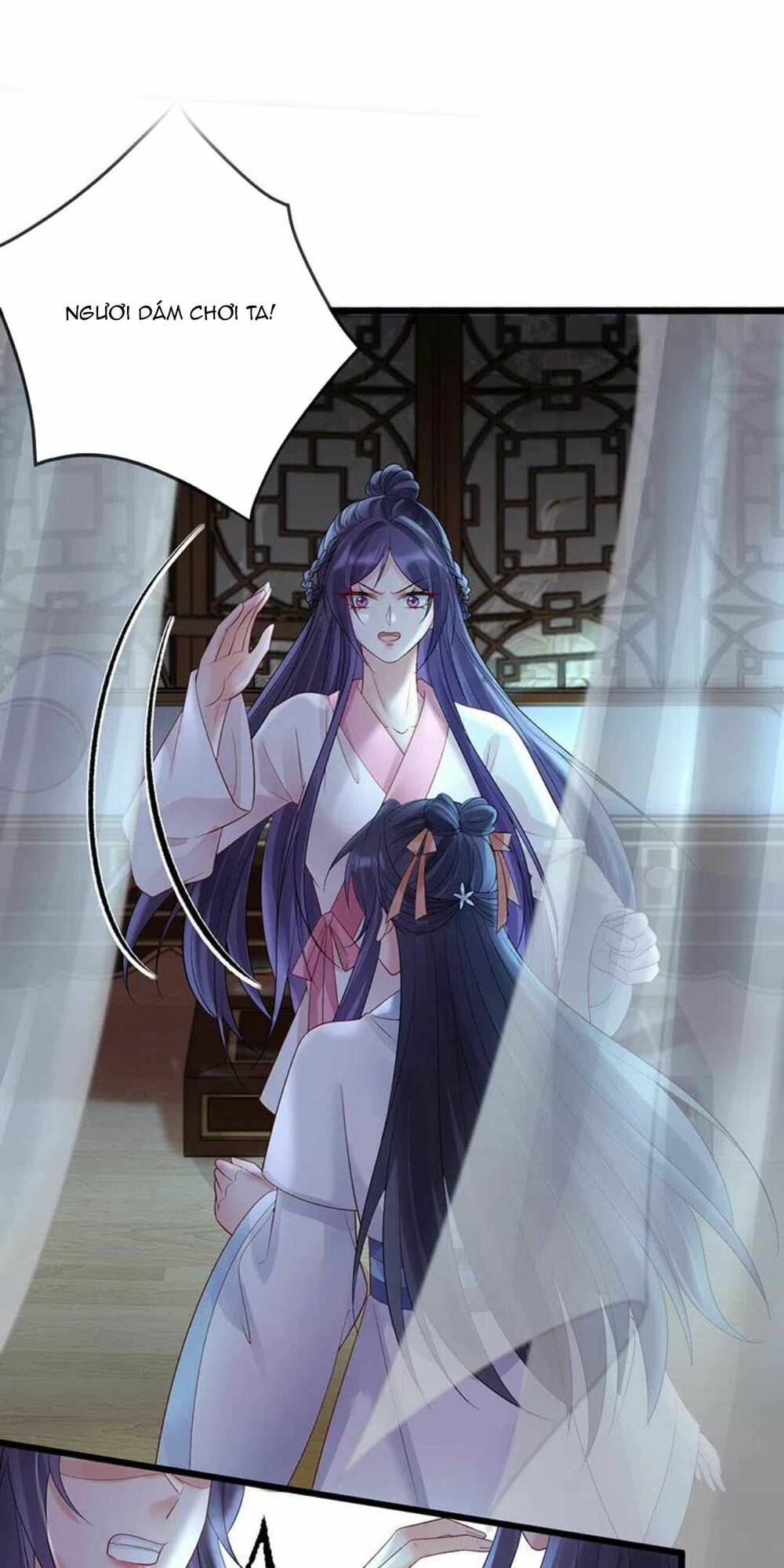 Sự Trả Thù Của Vương Phi: Chapter 66