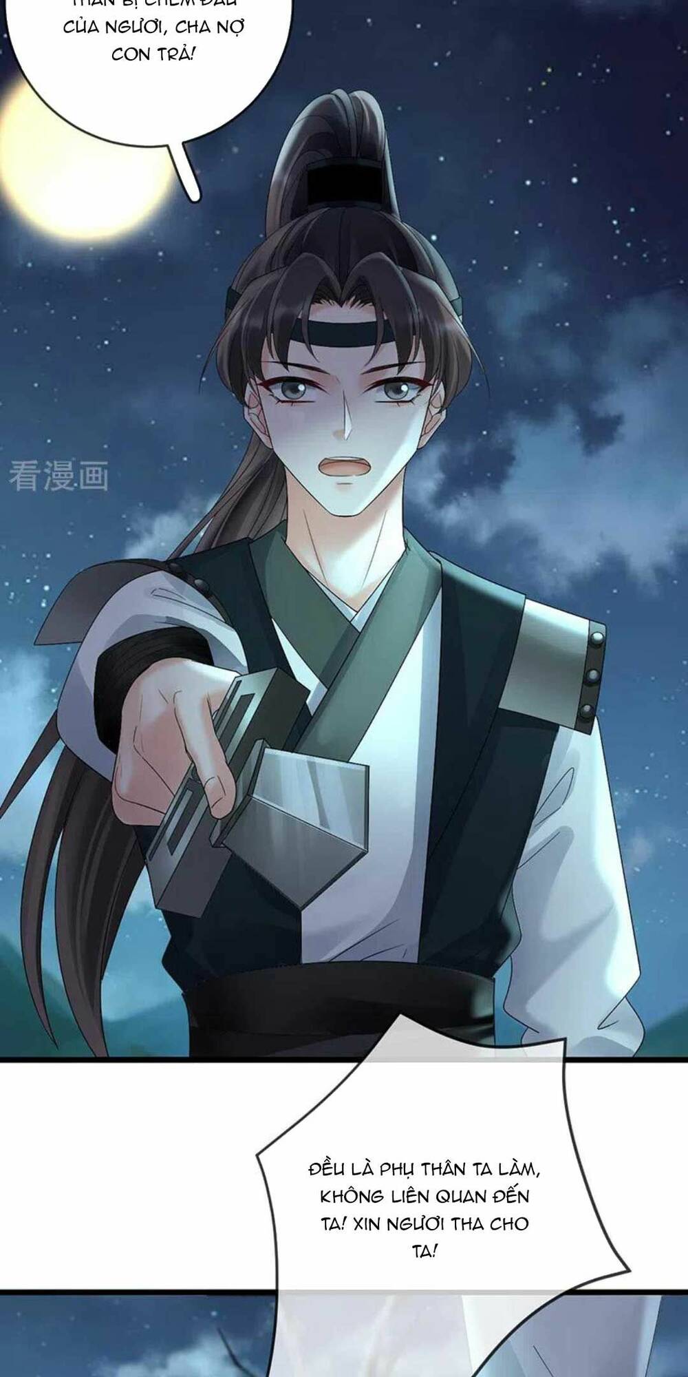 Sự Trả Thù Của Vương Phi: Chapter 66