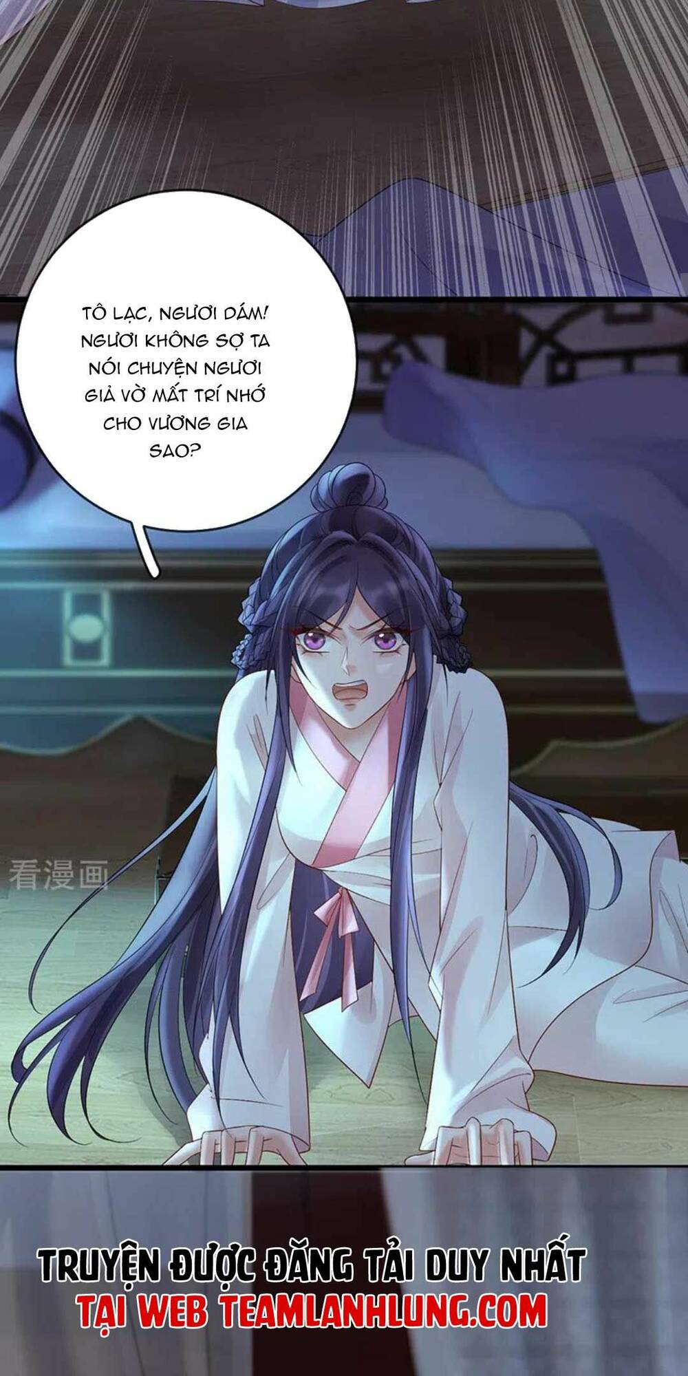Sự Trả Thù Của Vương Phi: Chapter 66