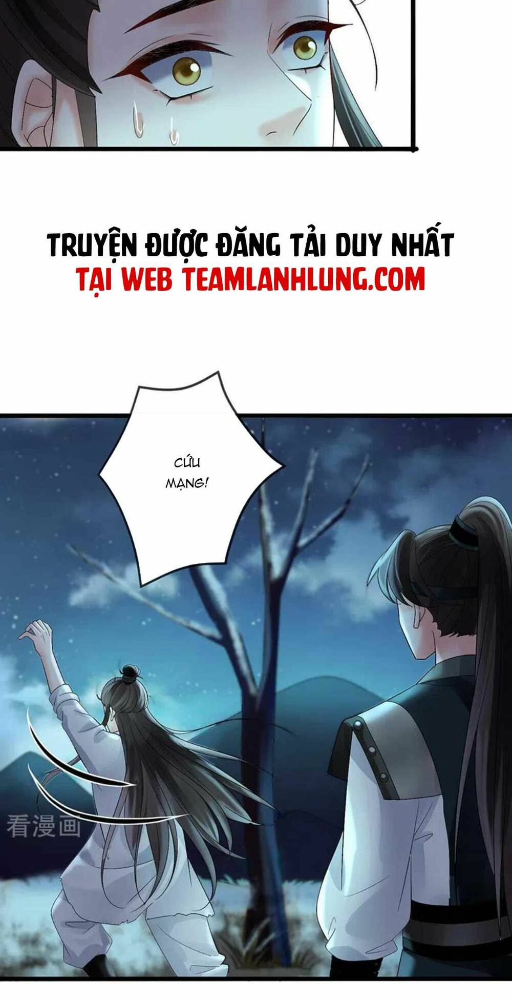 Sự Trả Thù Của Vương Phi: Chapter 66