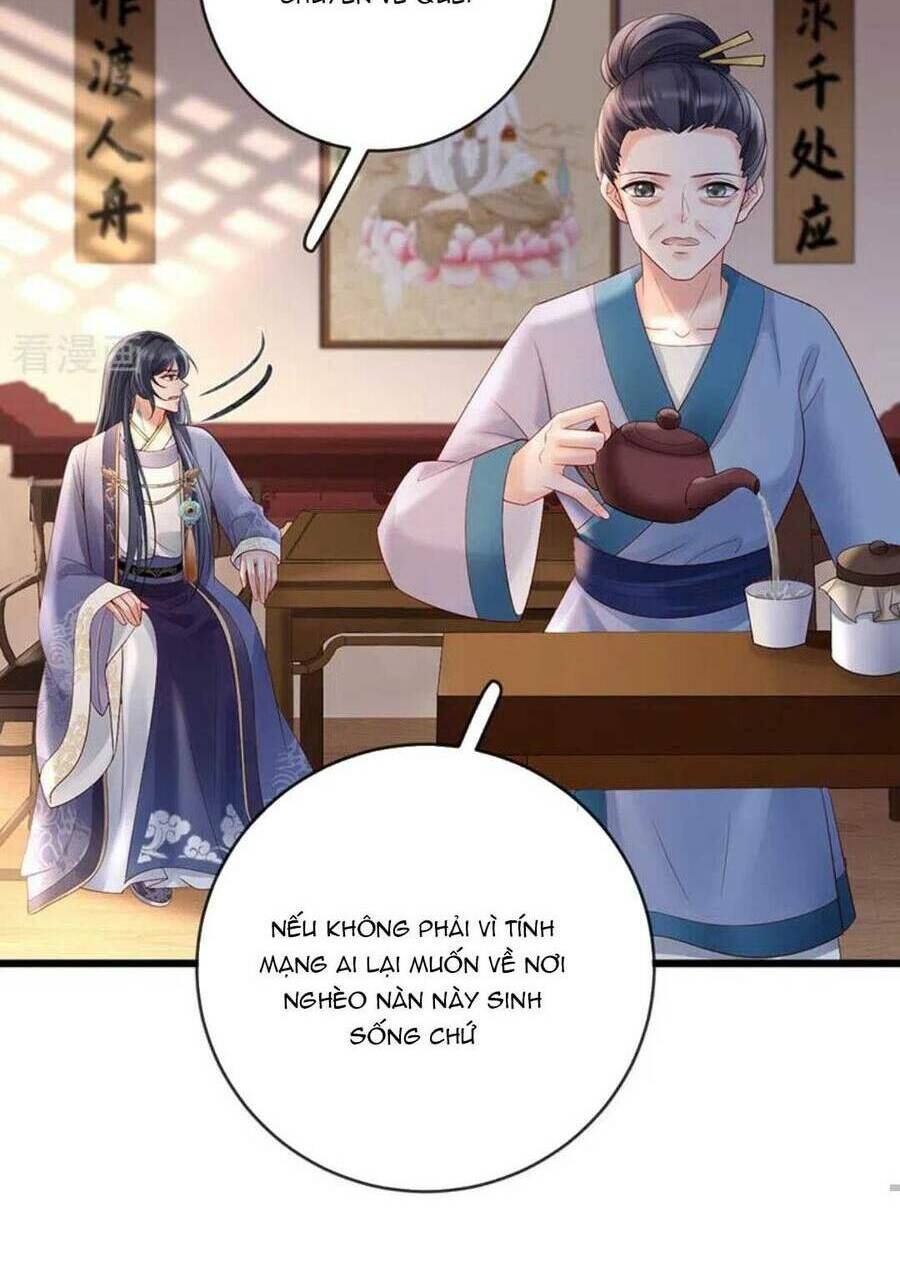Sự Trả Thù Của Vương Phi: Chapter 67