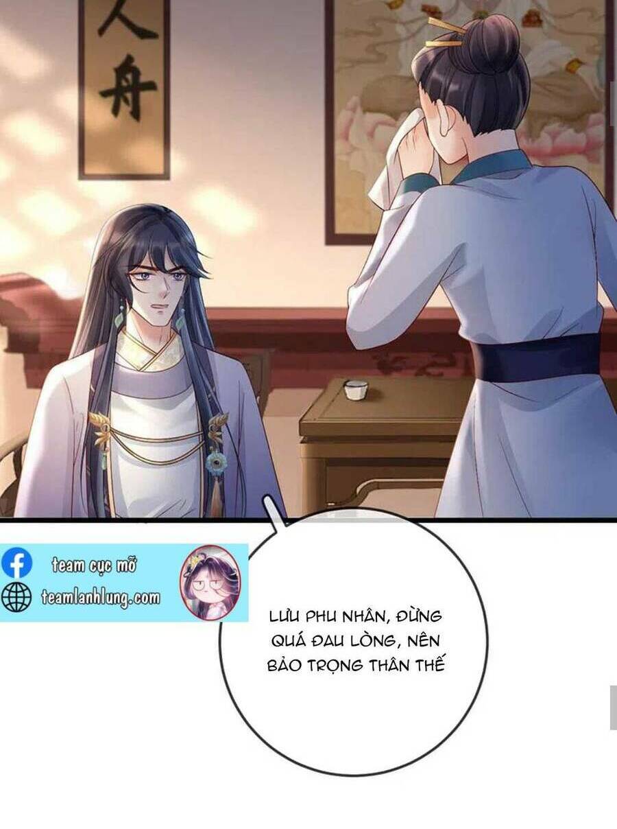 Sự Trả Thù Của Vương Phi: Chapter 67