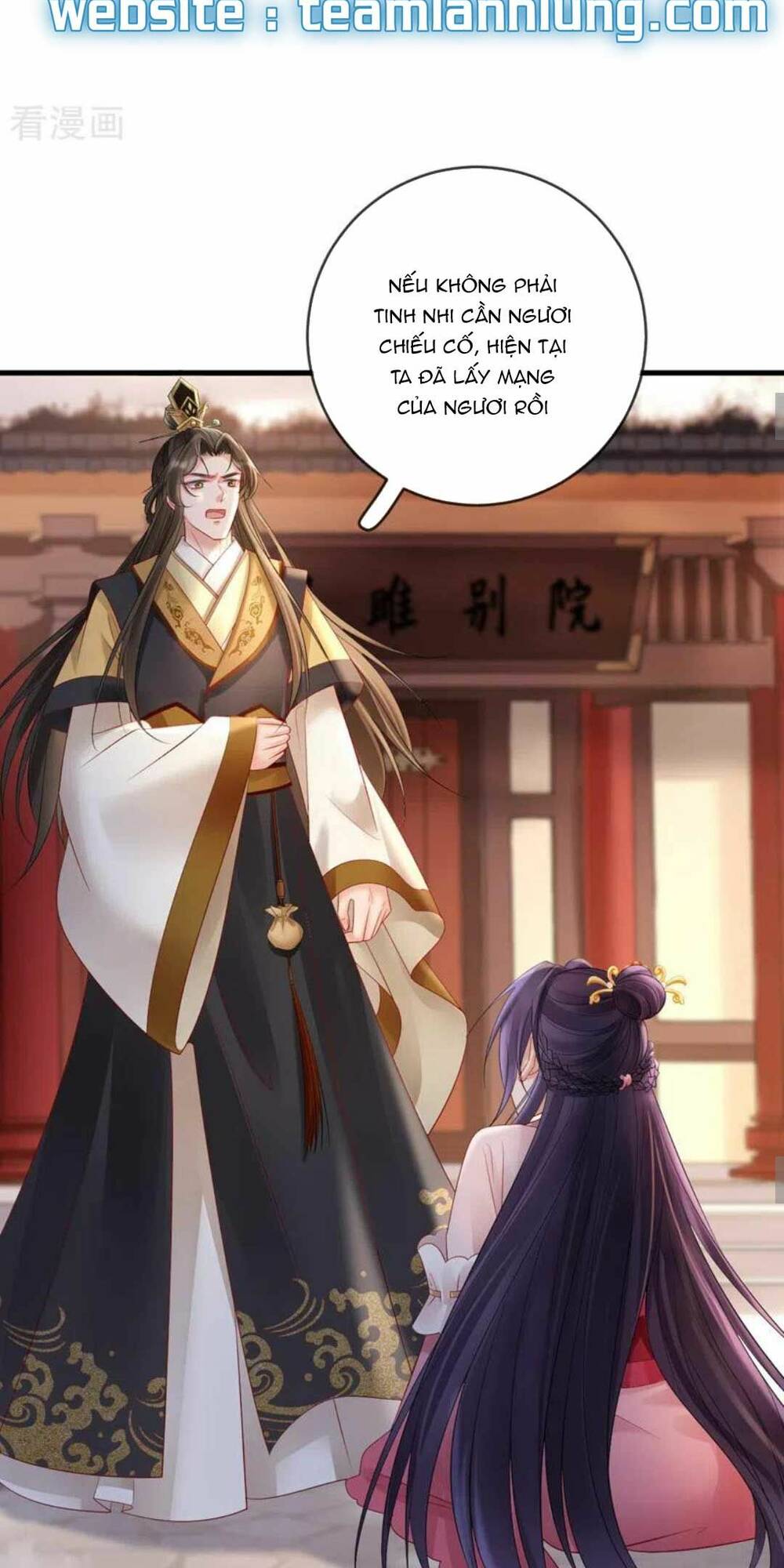 Sự Trả Thù Của Vương Phi: Chapter 68
