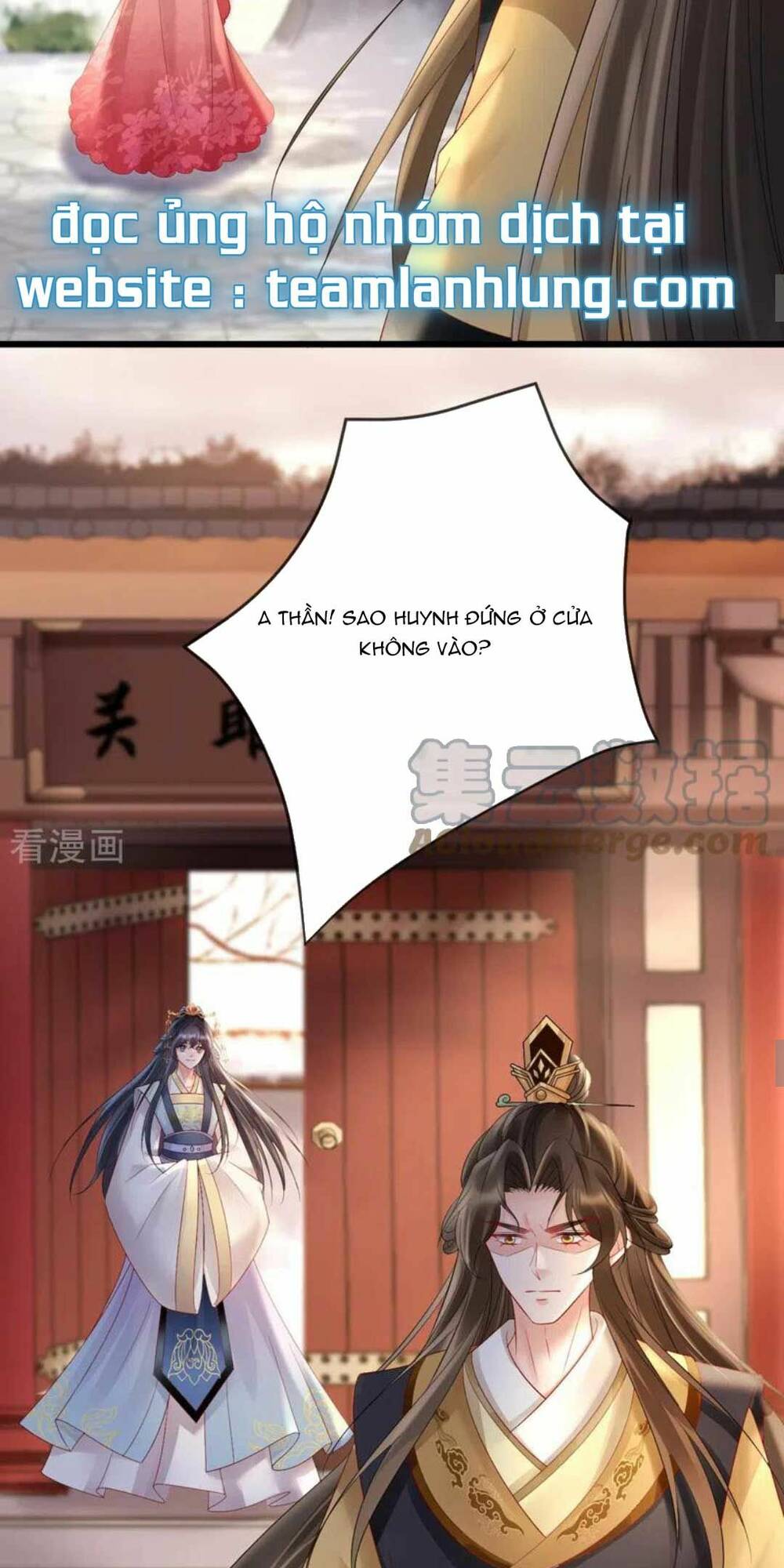Sự Trả Thù Của Vương Phi: Chapter 68
