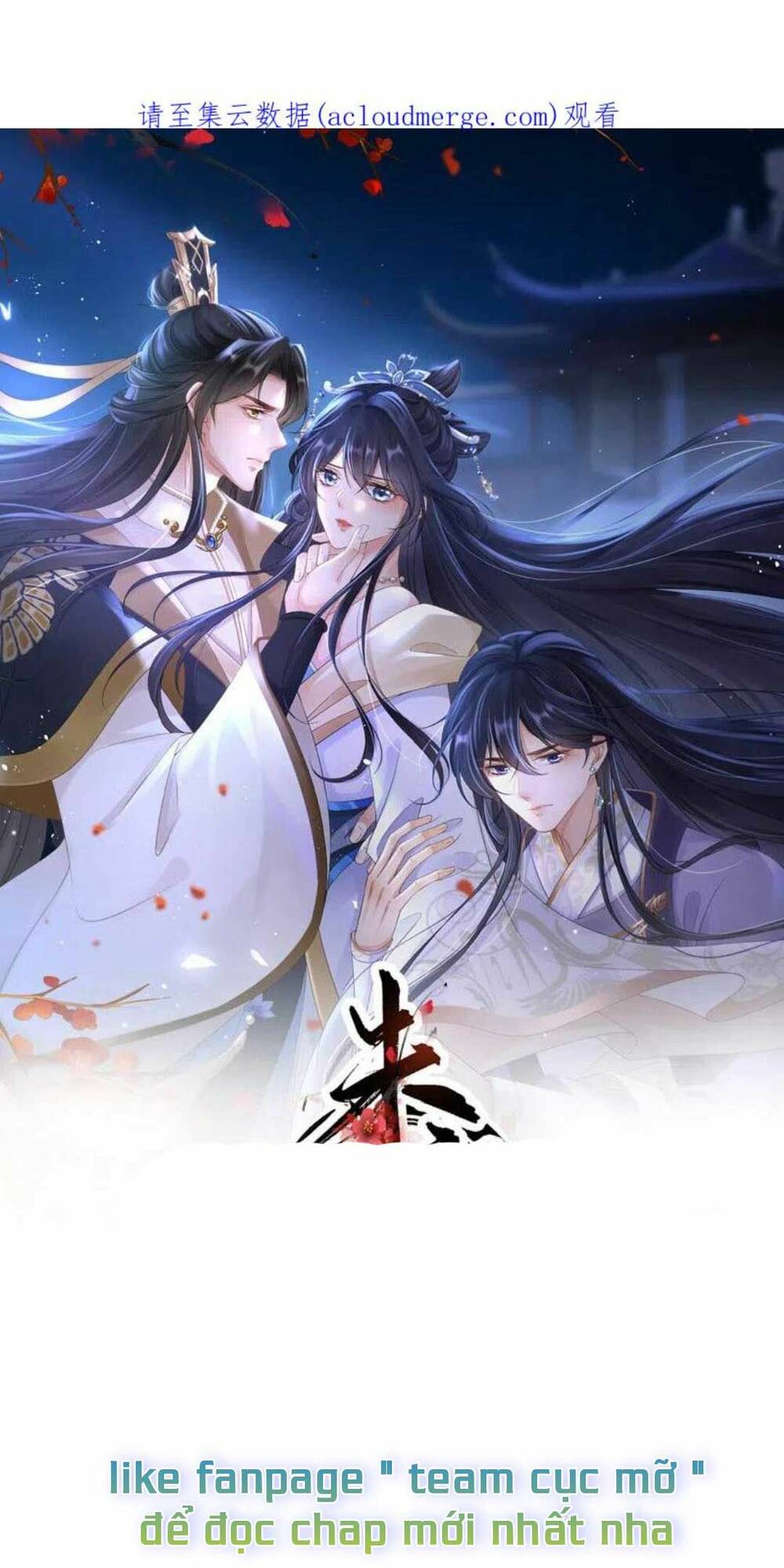 Sự Trả Thù Của Vương Phi: Chapter 68