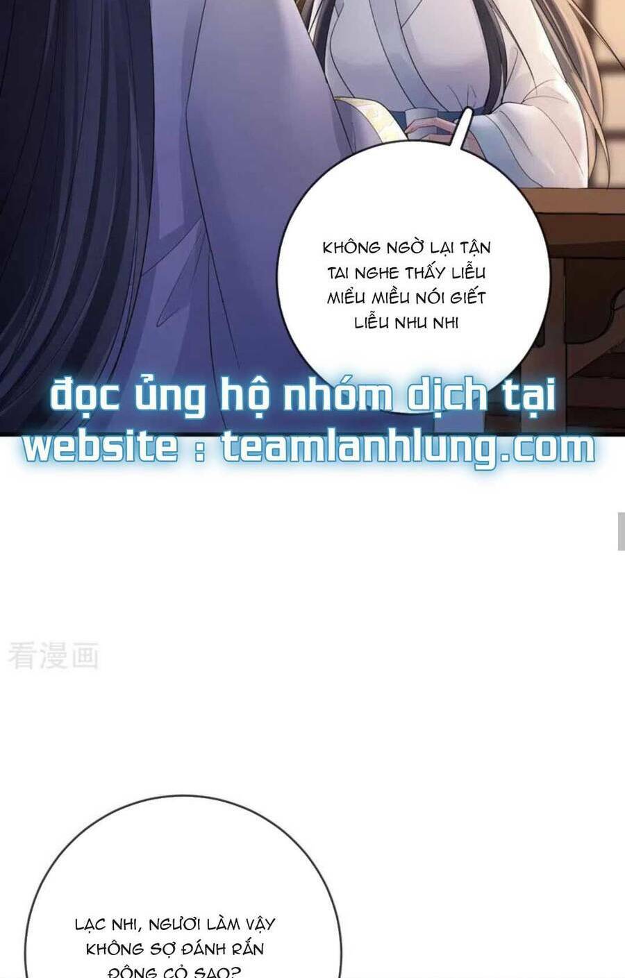 Sự Trả Thù Của Vương Phi: Chapter 69