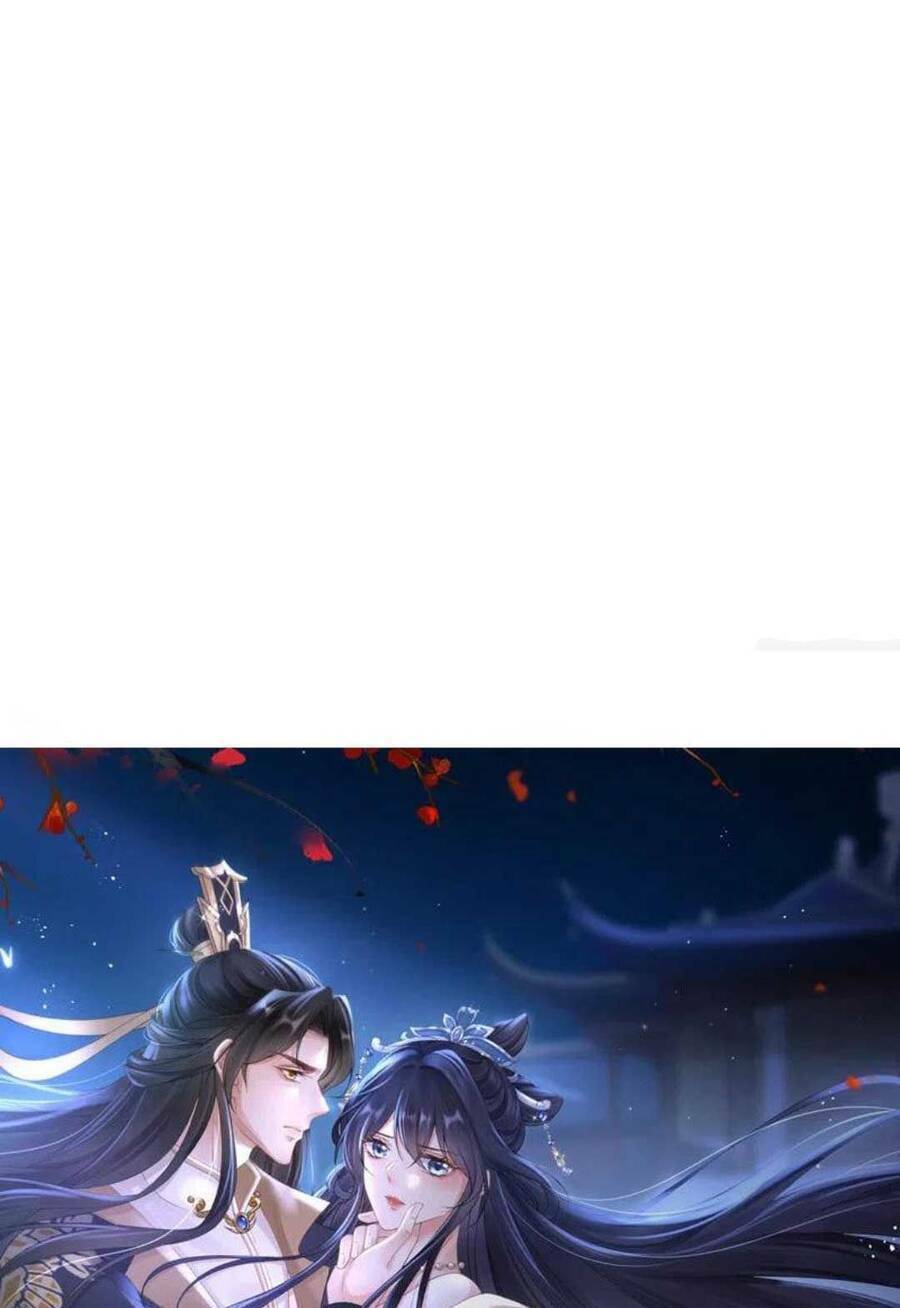 Sự Trả Thù Của Vương Phi: Chapter 69