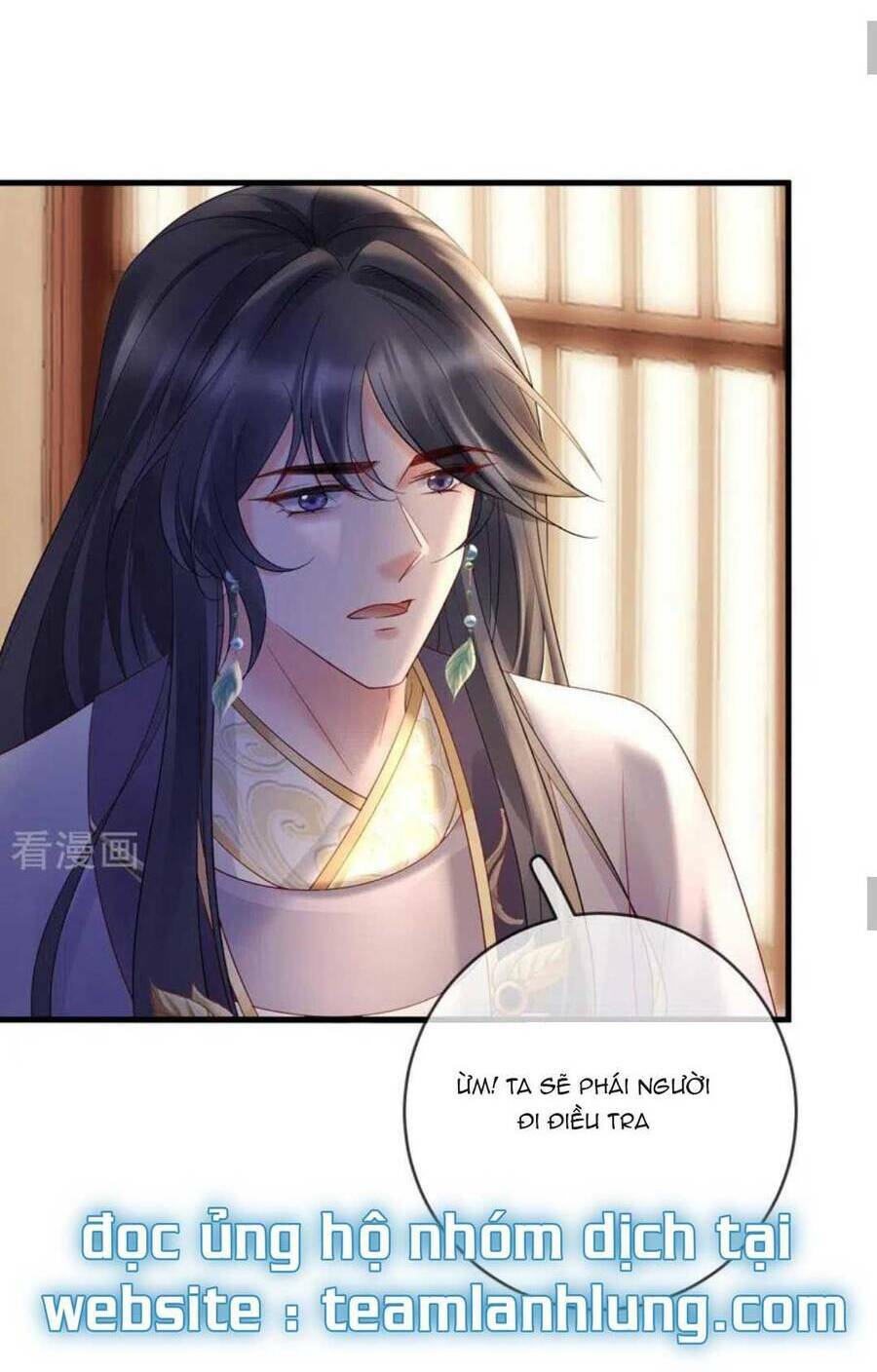 Sự Trả Thù Của Vương Phi: Chapter 69