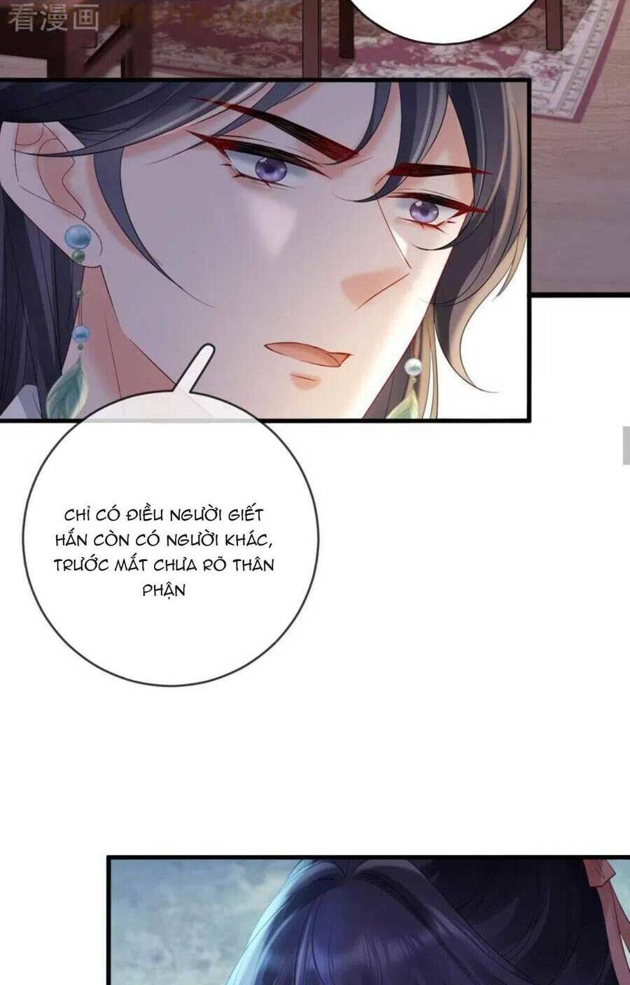 Sự Trả Thù Của Vương Phi: Chapter 69