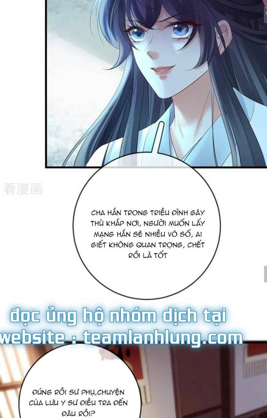 Sự Trả Thù Của Vương Phi: Chapter 69