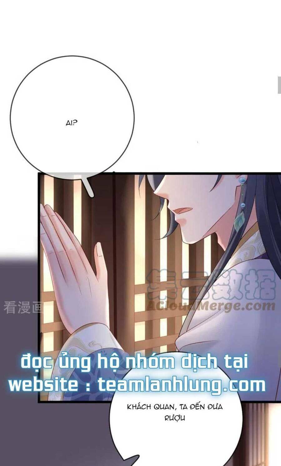 Sự Trả Thù Của Vương Phi: Chapter 69