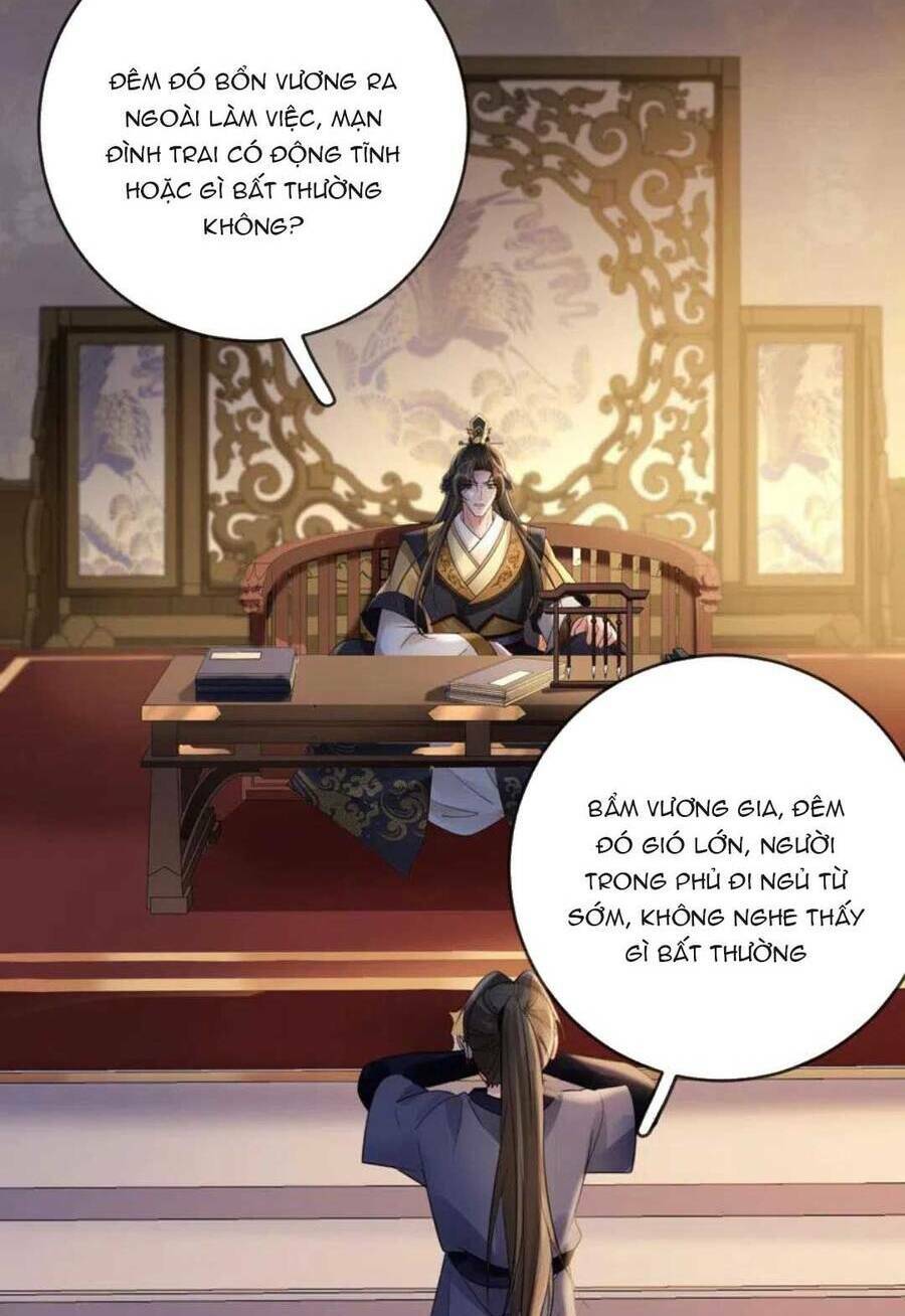 Sự Trả Thù Của Vương Phi: Chapter 69