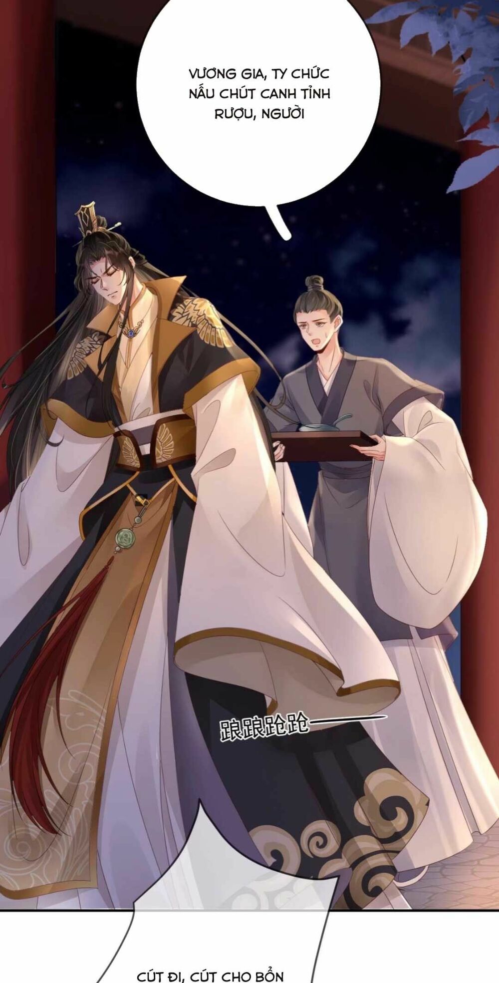 Sự Trả Thù Của Vương Phi: Chapter 7