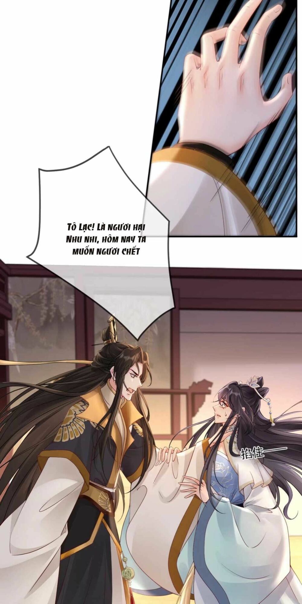 Sự Trả Thù Của Vương Phi: Chapter 7