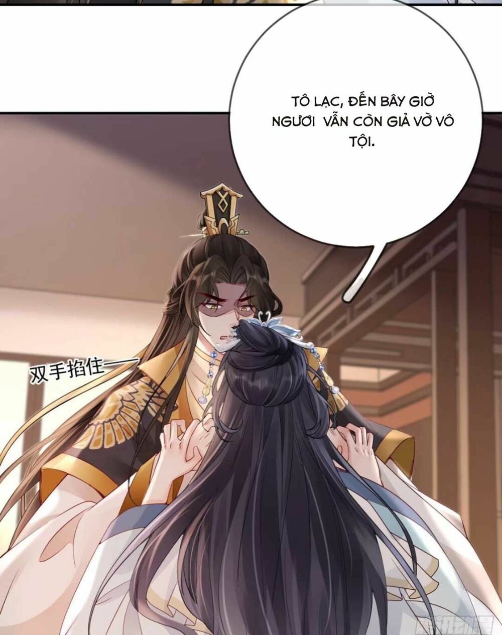 Sự Trả Thù Của Vương Phi: Chapter 7