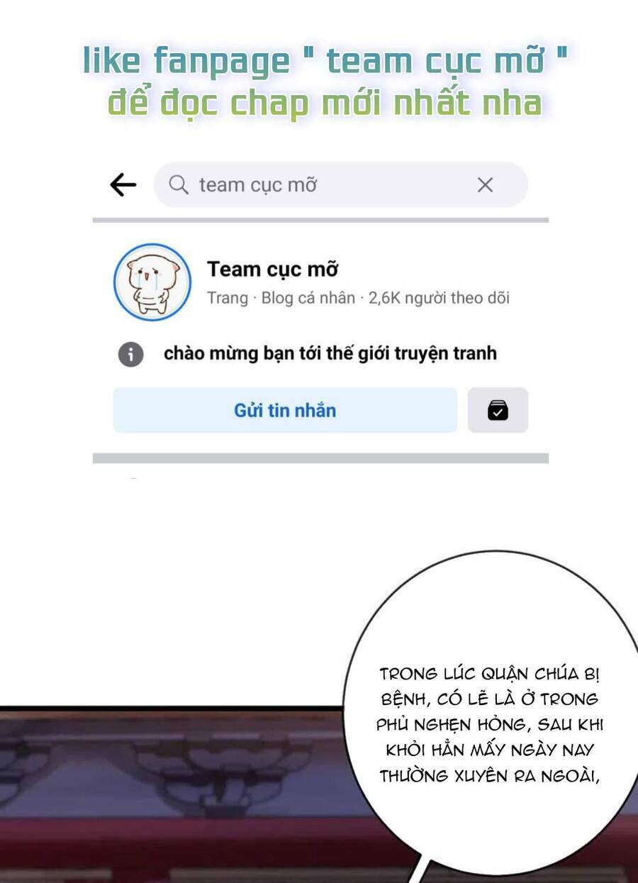 Sự Trả Thù Của Vương Phi: Chapter 70